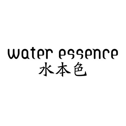 商标详情申请人:浙江富笠国际贸易有限公司 办理/代理机构:桐乡市百代