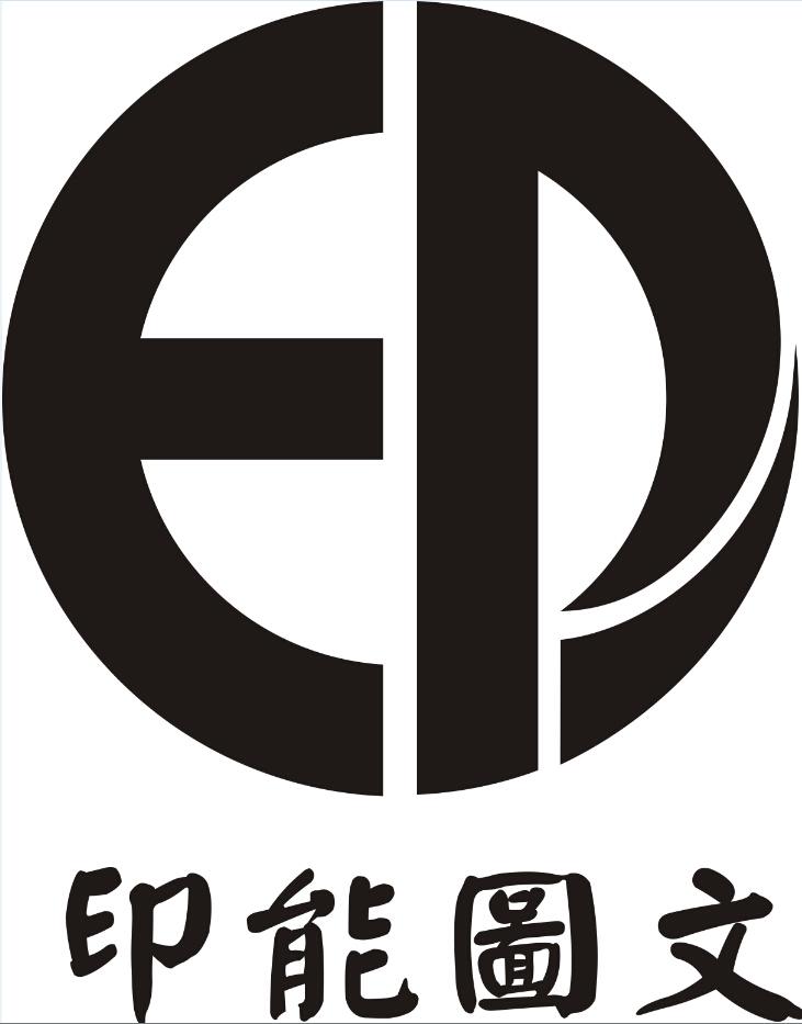  em>印 /em> em>能 /em> em>图文 /em>  em>ed /em>