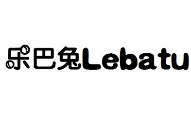 机构:杭州美格朵知识产权代理有限公司巴乐兔商标注册申请申请/注册号