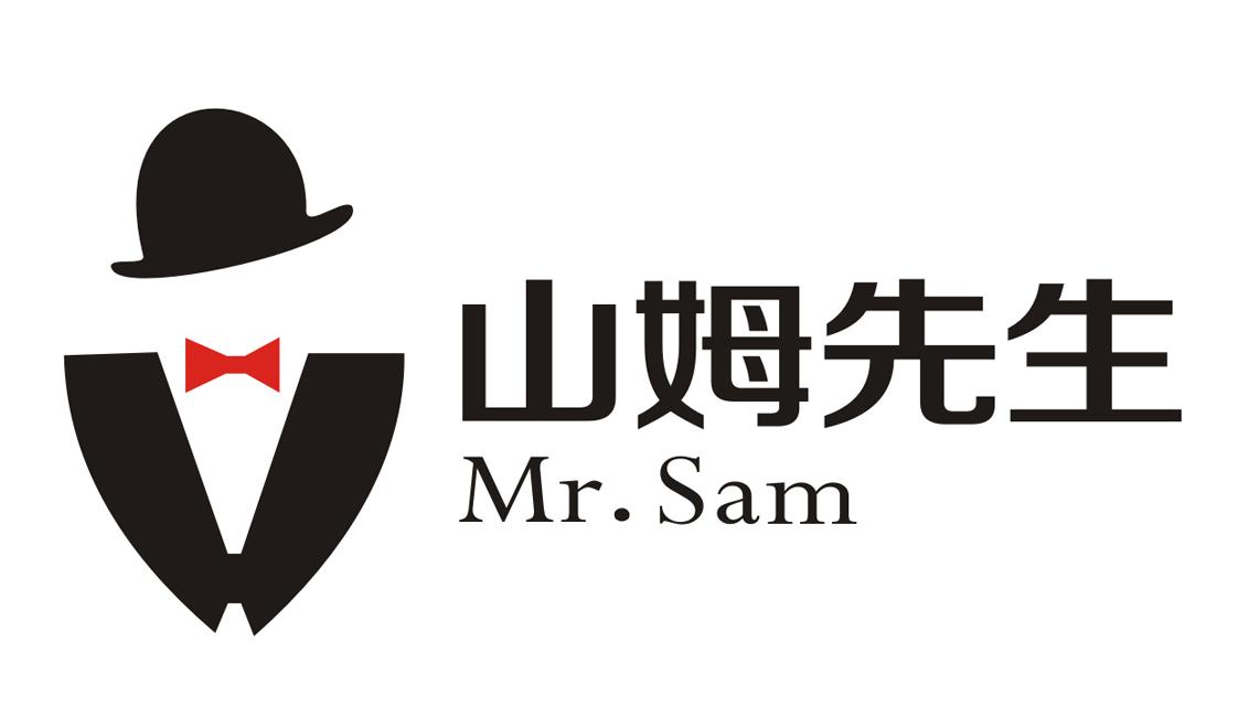 第25类-服装鞋帽商标申请人:莆田市涵江区山姆大叔贸易有限公司办理