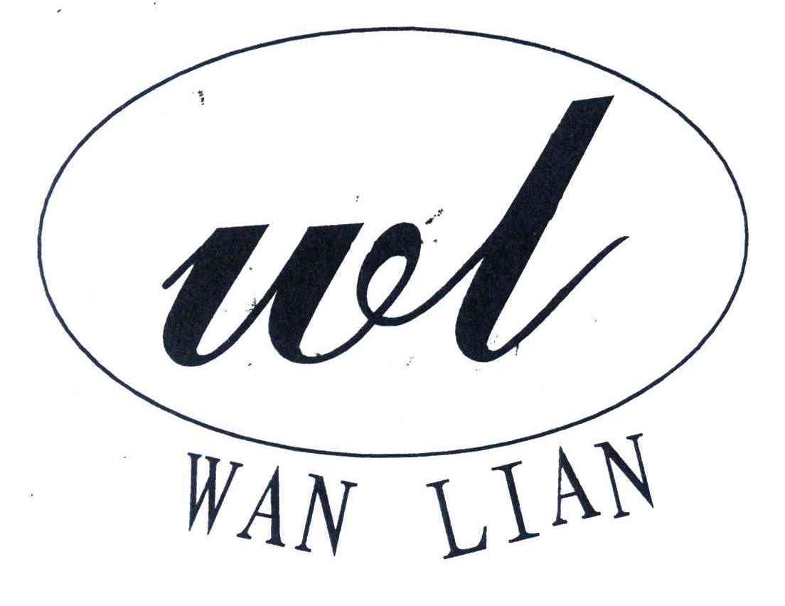 wl字母logo图片
