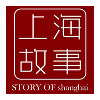 上海故事 - 商标 - 爱企查