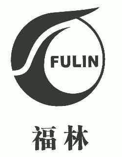 福林- 商标 - 爱企查