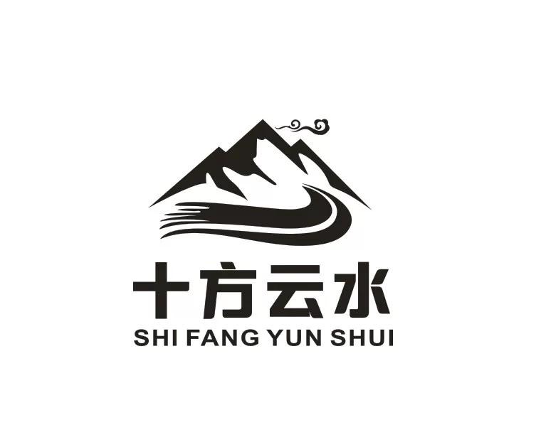  em>十方 /em>云水