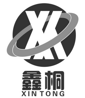 机构:北京华商动力知识产权代理有限公司(停止经营)鑫桐发申请/注册号