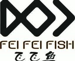 飞飞鱼 fei fei fish