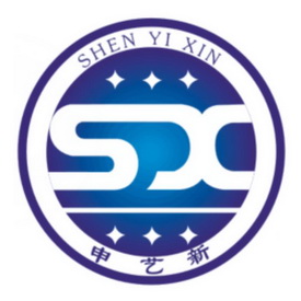 申艺新