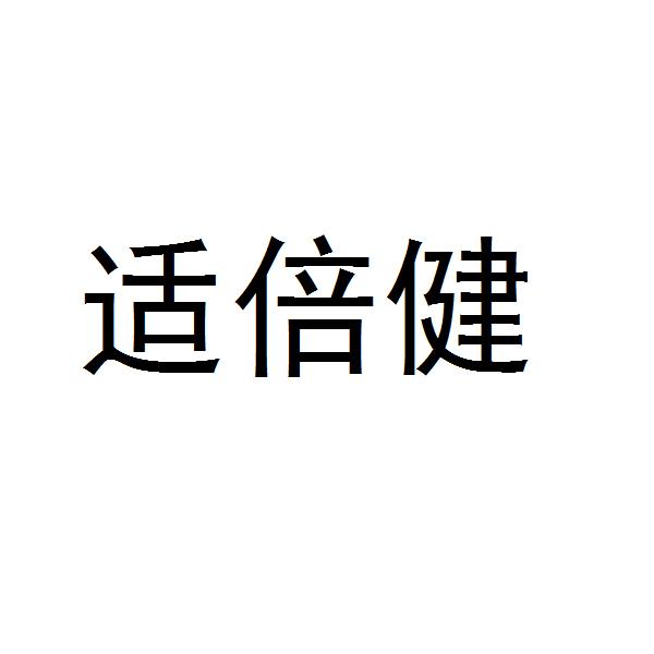 2020-04-29国际分类:第11类-灯具空调商标申请人:厦门宸锐科技有限