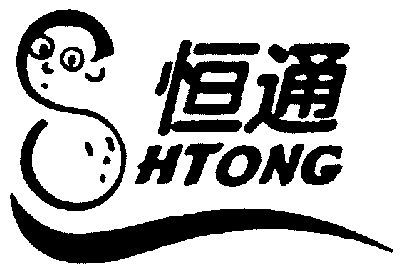 商标详情申请人:哈尔滨金恒通纸业有限责任公司 办理/代理机构:黑龙江