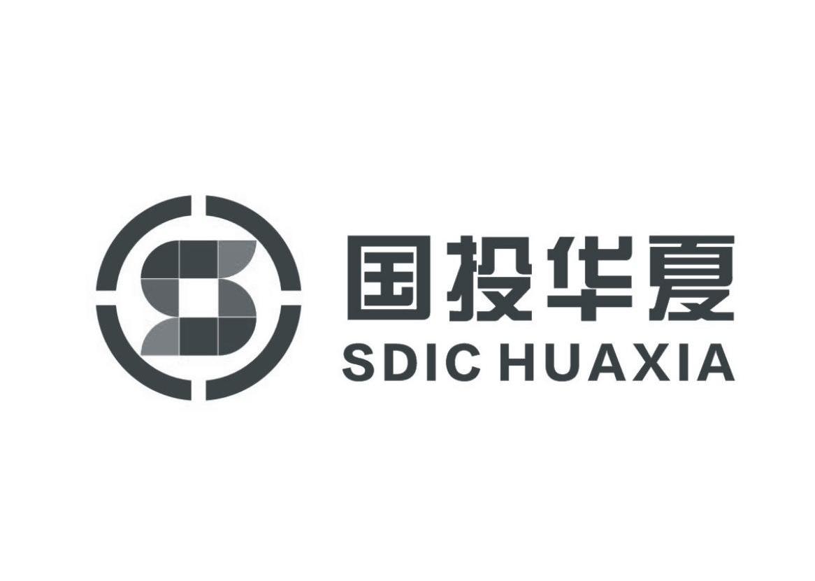 国投华夏sdichuaxias_企业商标大全_商标信息查询_爱企查