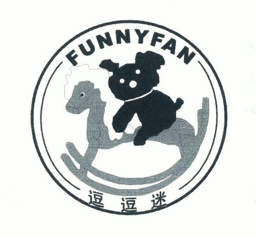  em>逗逗 /em> em>迷 /em>; em>funny /em> em>fan /em>