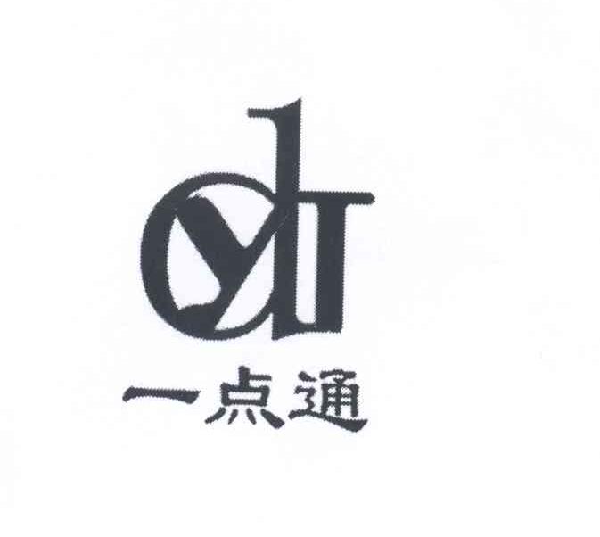  em>一点通 /em>  em>ydt /em>