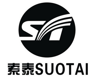 索泰st - 企业商标大全 - 商标信息查询 - 爱企查
