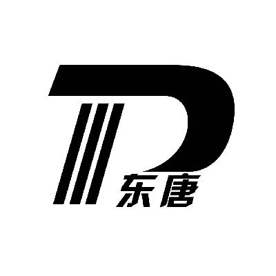  em>东唐 /em>  em>dt /em>