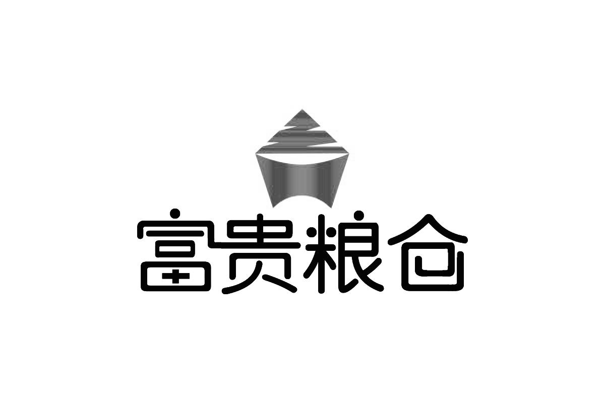 富贵粮仓_企业商标大全_商标信息查询_爱企查