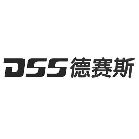 德赛斯logo图片