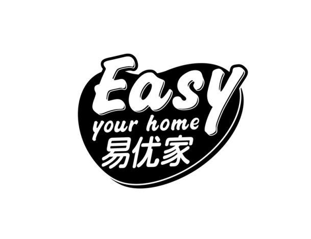 易优家 easy  em>your /em>  em>home /em>