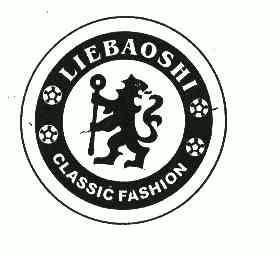 lie bao shi; em>classic /em>  em>fashion /em>