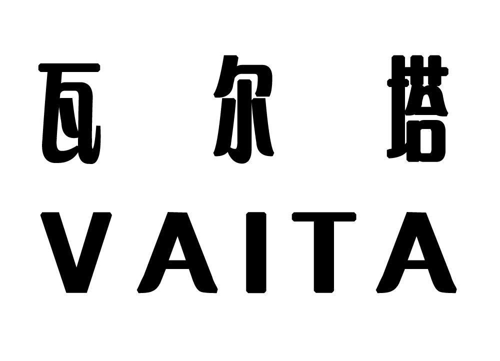  em>瓦尔塔 /em>  em>vaita /em>