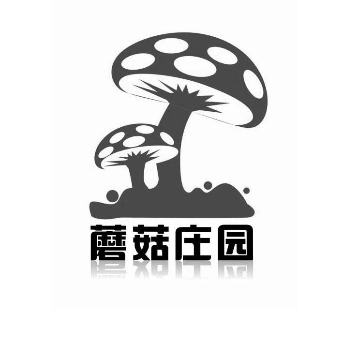 优秀蘑菇logo设计图片