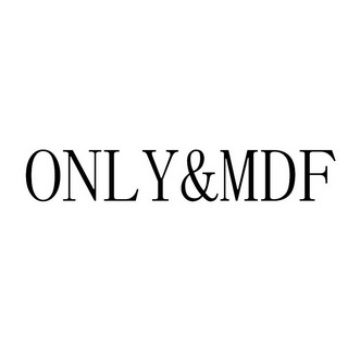 only& mdf商标注册申请