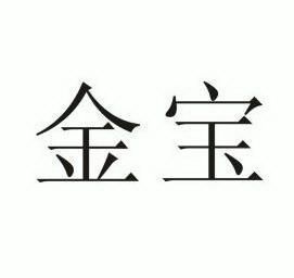 今柏- 企业商标大全 - 商标信息查询 - 爱企查