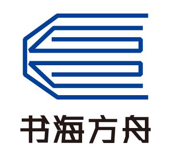  em>书海 /em> em>方舟 /em>