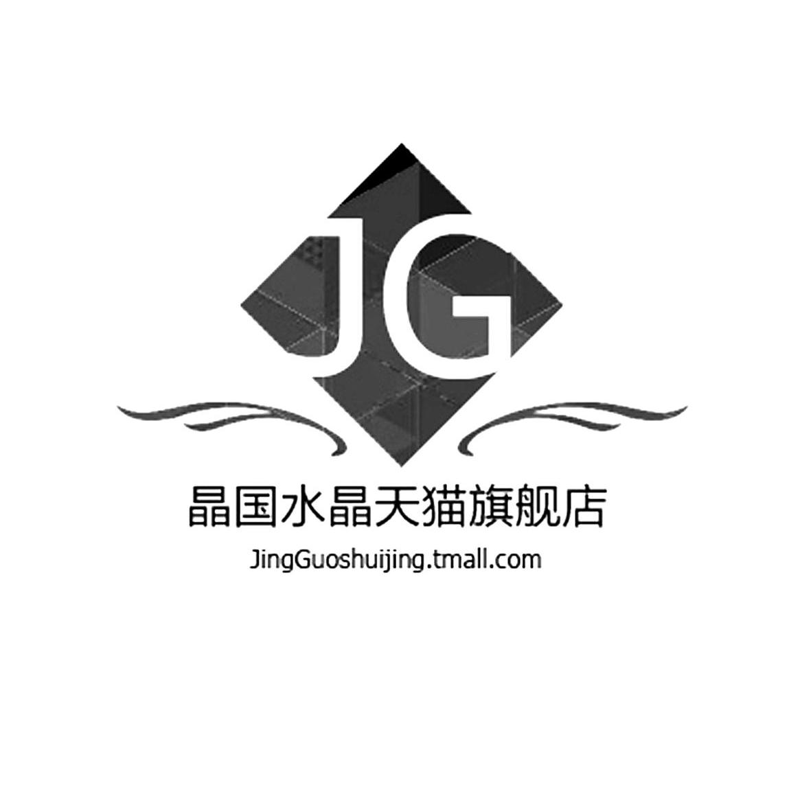 晶国水晶天猫旗舰店  em>jingguo /em>shuijing.tmall.