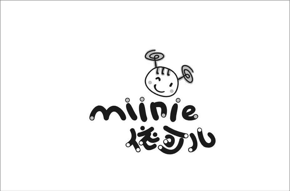  em>依 /em> em>可儿 /em>  em>miinie /em>