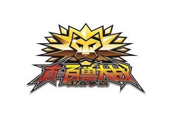 万代南梦宫娱乐 - 企业商标大全 - 商标信息查询 - 爱企查