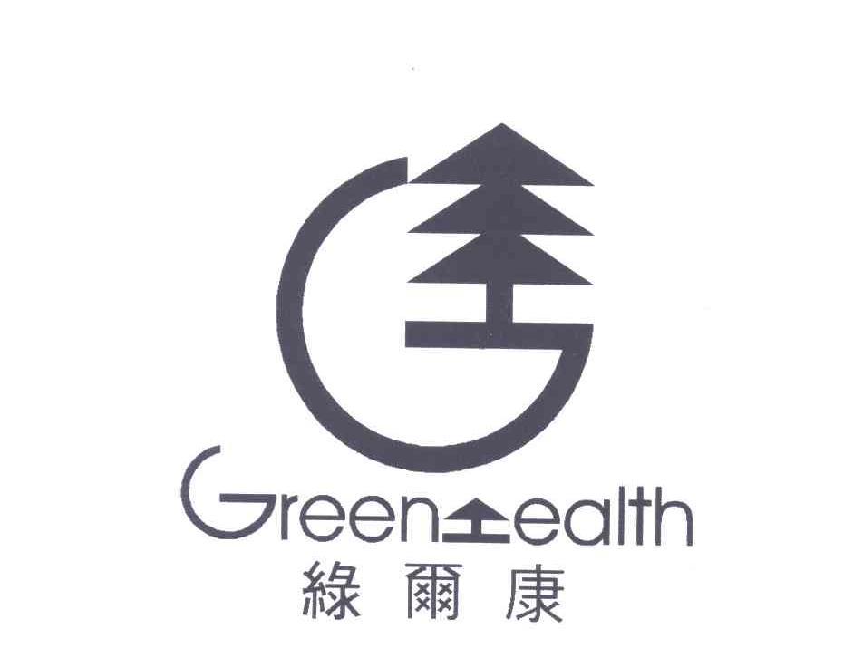 em>绿尔康/em em>green/em em>health/em>