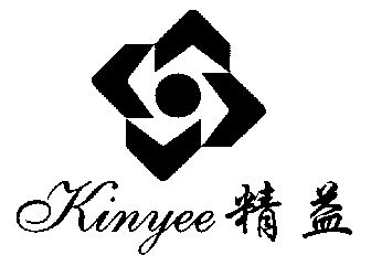 精益; em>kinyee /em>