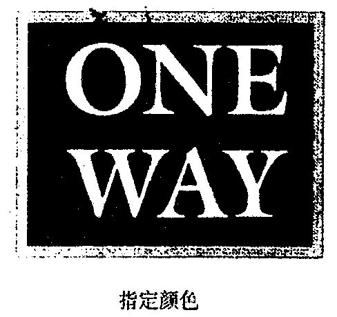 oneway