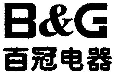 em>百冠/em;b&g