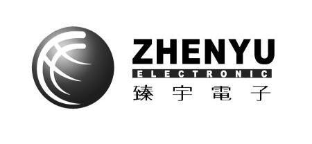 臻宇电子 zhenyu electronic 商标注册申请