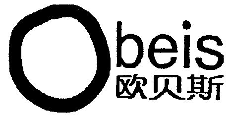  em>欧贝斯 /em>;obeis;o