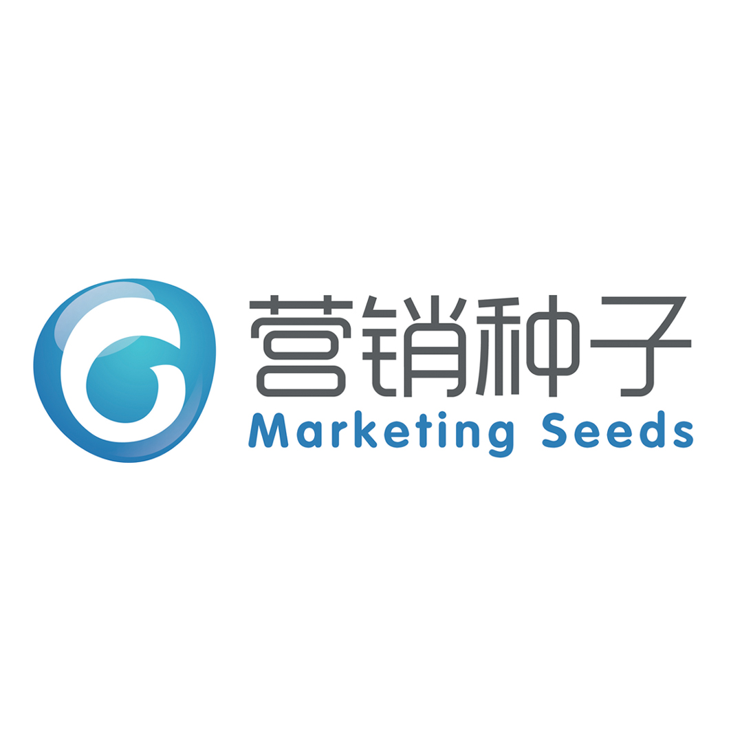 em>营销/em em>种子/em em>marketing/em em>seeds/em>