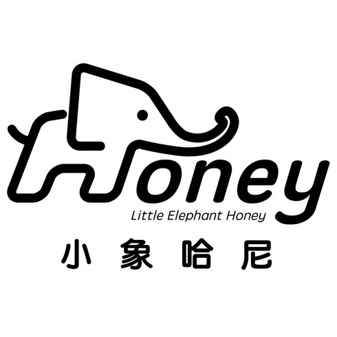  em>小象哈尼 /em>