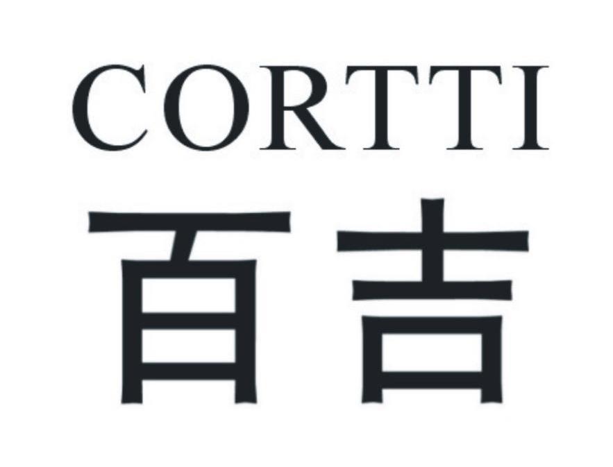  em>百吉 /em>  em>cortti /em>