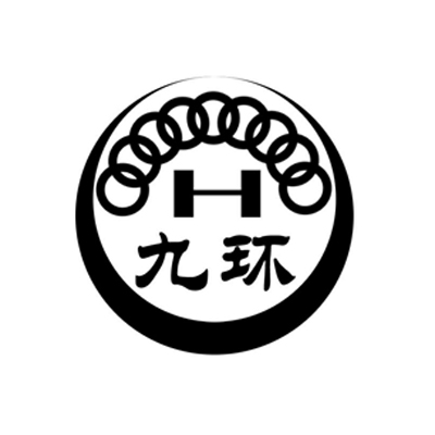  em>九环 /em>  em>h /em>