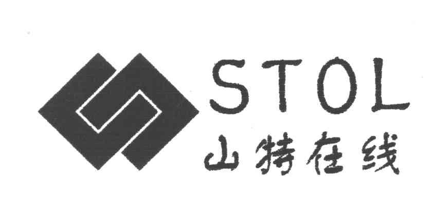 山特logo图片