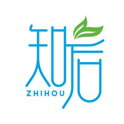  em>知 /em> em>后 /em>