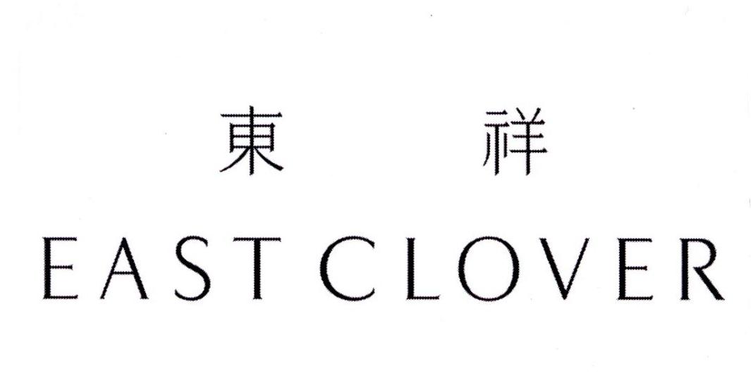 东祥金店logo图片