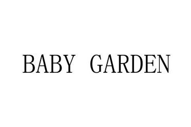  em>baby /em>  em>garden /em>