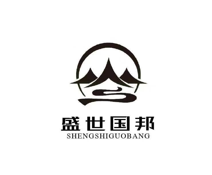  em>盛世 /em>国邦