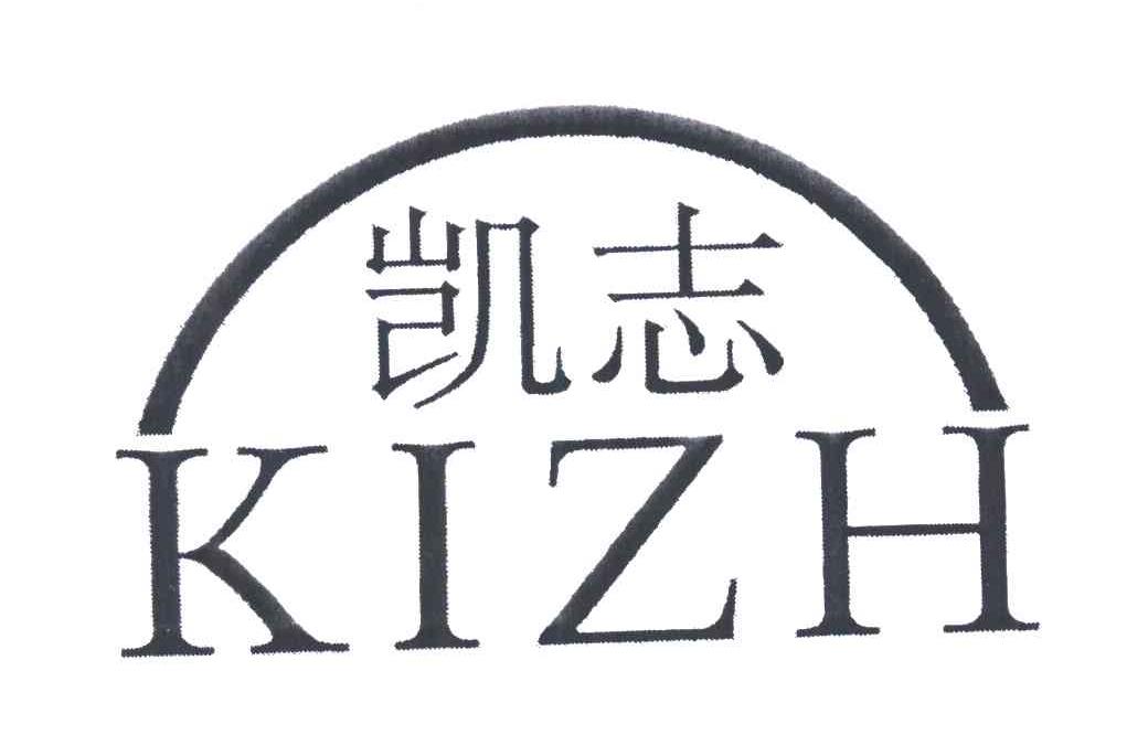 凯志 em>kizh/em>