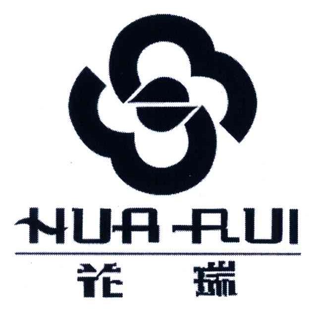 花瑞;hua rui
