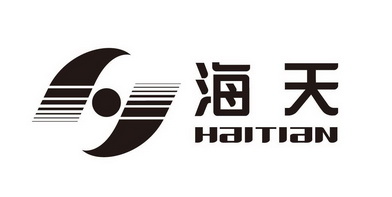 商标详情申请人:佛山市海天调味食品股份有限公司 办理/代理机构:中国