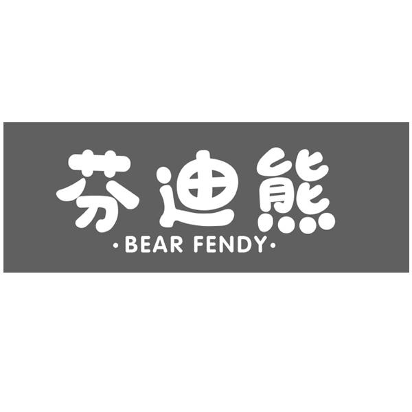 芬迪熊 em>bear/em em>fendy/em>