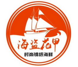 花甲logo图片大全设计图片